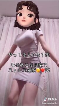 このワンピースってどこで買えますか ネット通販希望です Yahoo 知恵袋