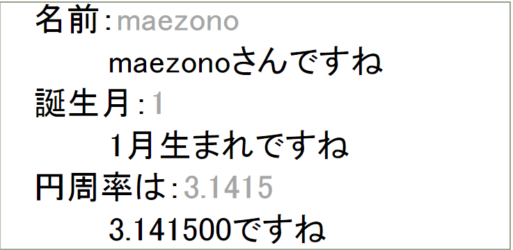 Glibcとシステムコールラッパーについて Cライブラリであるgl Yahoo 知恵袋