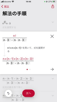 日本語ラップのkohhさんのiikoとゆう歌の歌詞が知りたい Yahoo 知恵袋
