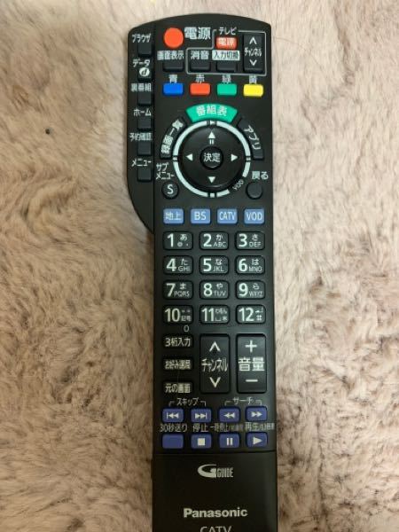 リモコンが使えなくなりました。 - こちらのPanasonic - Yahoo!知恵袋