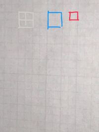 サイズの５ミリ方眼のレポート用紙について 何マスで一 Yahoo 知恵袋