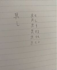 徒然草の第52段仁和寺にある法師の面白さを教えて下さい この作 Yahoo 知恵袋