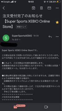 ドラゴンボール悟空が おめぇ つえ な おらわくわくしてきたぞ てしゃべ Yahoo 知恵袋