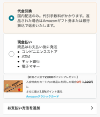 中学生です 親から役立たずと言われ ブログかなんかで金稼げ と Yahoo 知恵袋