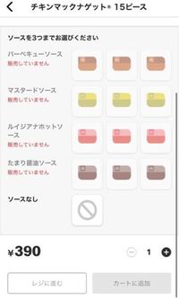 警察官の身辺調査では 彼女や奥さんとなる人の身辺調査をして引っかか Yahoo 知恵袋