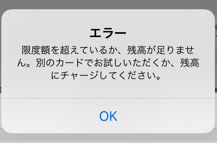 メルカリで同時購入をお願いした場合 どこで買えばいいんですか Yahoo 知恵袋