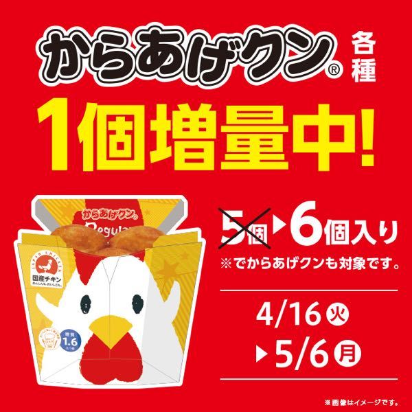 クイズミリオネアに出場することはコスパかなり悪いと思うのですが な Yahoo 知恵袋