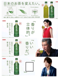 最速 面白 ワード 大喜利