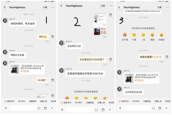 中国語 すべての質問 Yahoo 知恵袋