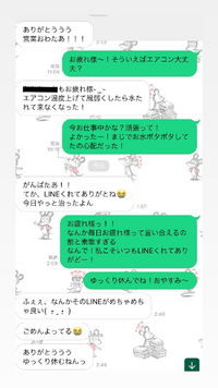 ホストについて友達と海に行った時にホストのグループが社員旅行として海に来 Yahoo 知恵袋
