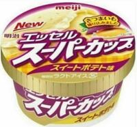 スーパエッセルカップで作れるプリン 抹茶味 を作りたいです 様々な作り方があ Yahoo 知恵袋