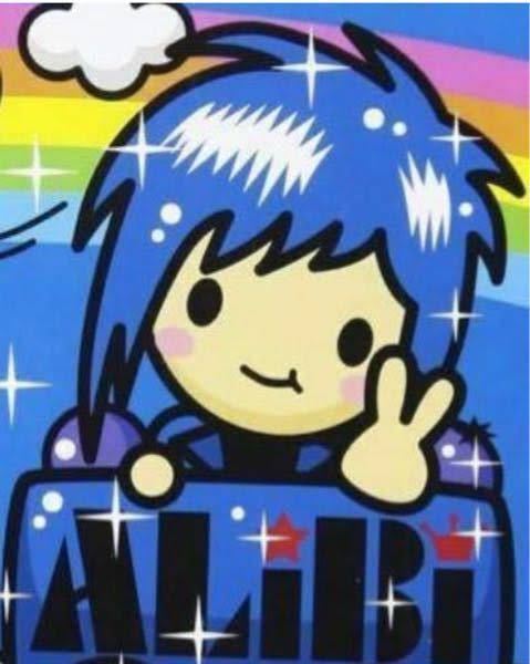 なんでスネ夫の名字は 骨川 なんですか 親のスネかじりから来てい Yahoo 知恵袋