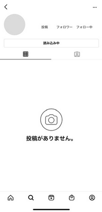 友人のインスタグラムのアカウントにアクセスすると添付ファイルの Yahoo 知恵袋