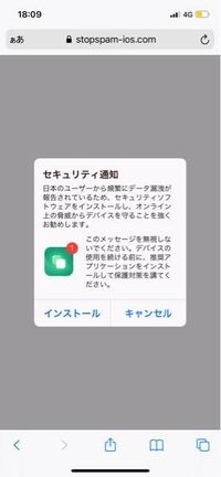 夢小説のサーチについてです 私はこの頃夢小説にはまっていますでもサ Yahoo 知恵袋