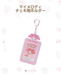 ぱしゃこれを収納出来るファイルは100円ショップ 無印良品で売っていま Yahoo 知恵袋