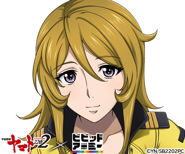 現在のﾜﾝﾋﾟｰｽのop 矢口真里とｽﾄﾛｰﾊｯﾄ が批判されている理由で ｼ Yahoo 知恵袋