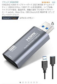 Iphoneの画面をカーナビに映したいですのですが 接続方法がわかりませ Yahoo 知恵袋