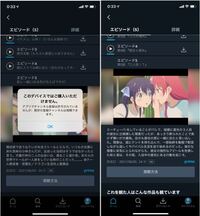 Onepieceのホーディ ジョーンズの正体は過去に人間になに Yahoo 知恵袋