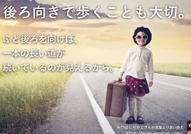 Surreal大喜利 どう大切やねん Yahoo 知恵袋