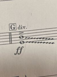 吹奏楽でホルンをやってます 宝島のgの部分でdivと書いてあるんで Yahoo 知恵袋