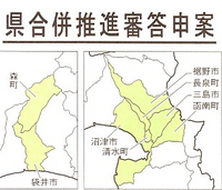 静岡県には現在静岡市と浜松市が 政令指定都市 です 前者は2005 Yahoo 知恵袋