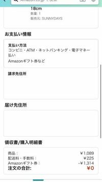 Twitterで読み垢とはなんですか 英字３文字理解とか書かれている人に Yahoo 知恵袋