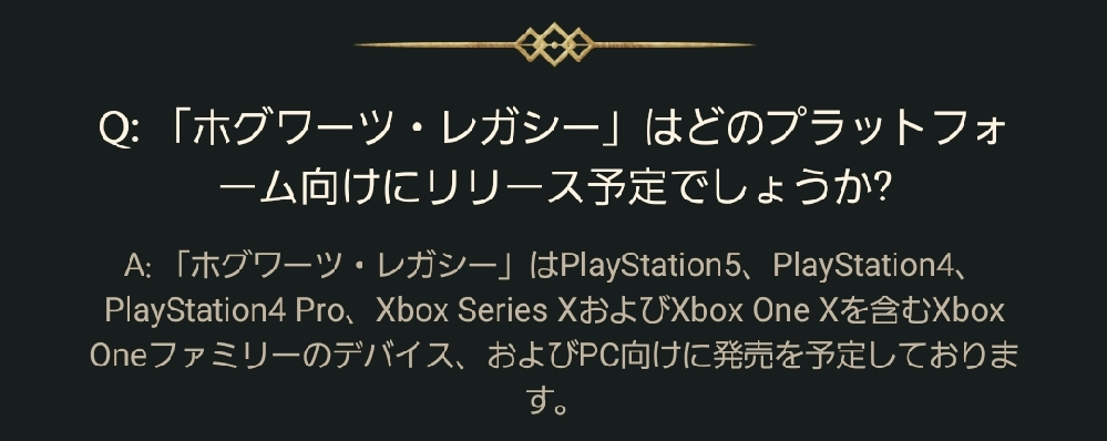 メタルギアソリッドvザ ファントム ペインのスネークはグレイ フォックスなので Yahoo 知恵袋