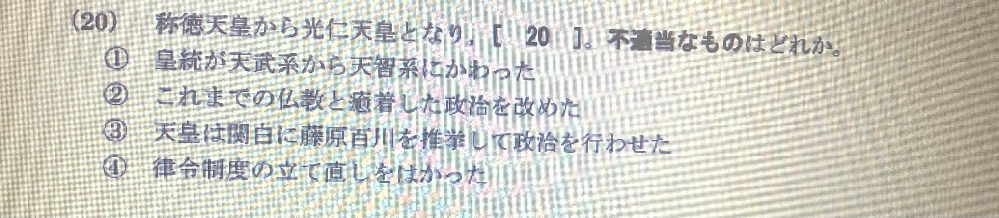 マンチェスターとリバプールでは英語の発音は訛は違いますか Yahoo 知恵袋