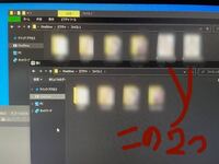 クリップスタジオペイントについて質問です 詳しい方いましたら回 Yahoo 知恵袋