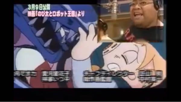 ドラえもんの のび太とロボット王国 の曲は何という曲ですか また写真は2 Yahoo 知恵袋