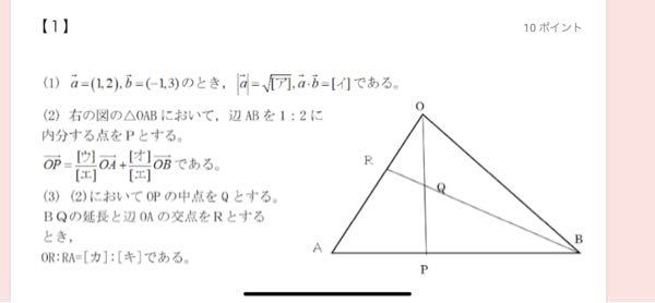 小町算が分からないので教えていいただきたいです に をいれて解 Yahoo 知恵袋