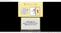 Citraというpcで3dsができるアプリを使用しているのです Yahoo 知恵袋