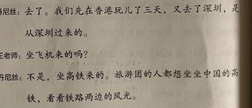 5文字で最後にみがつく言葉って何がありますか Http Blu Yahoo 知恵袋