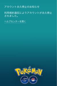 見た目の割に強いポケモンと弱いポケモンを教えてください Yahoo 知恵袋