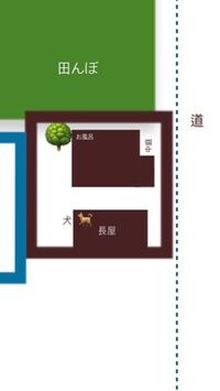 クルマのナンバーの上段の数字が二桁から三桁になったのっていつからでしたっけ Yahoo 知恵袋