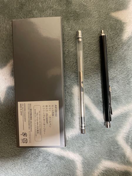 ボールペン △ HKS カーボンボールペン ##213192078 – トラスト企画