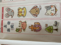 ことわざタイポの回答がわかりません 回答お願いします Yahoo 知恵袋