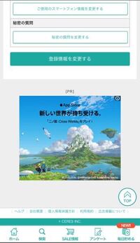 ポケモンhgssでレッドは一回倒した後また再戦出来ますか Yahoo 知恵袋