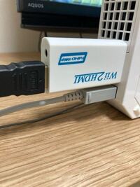 天穂のサクナヒメで 水嵩の勘がいきなり使えなくなっていて水量が分かりませ Yahoo 知恵袋