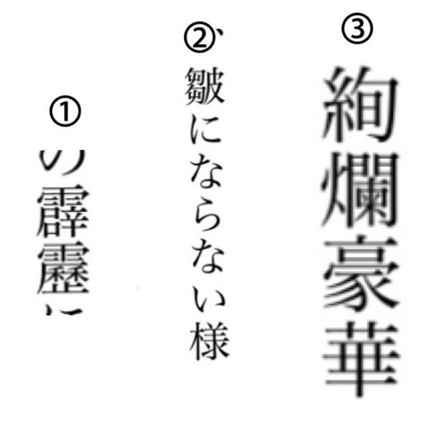 静岡の方は語尾に ずら を付けると聞きましたが これはお年寄りだけですか 行 Yahoo 知恵袋