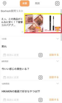 こんにちは 好きだった人にメンヘラ めんどくさいと言われ Yahoo 知恵袋