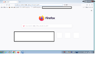 ある日突然 Firefoxのツールバー右側に並んでいる 最小化 Yahoo 知恵袋