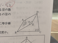 線対称な図形をコンパスで書く方法を教えていただけますか Yahoo 知恵袋