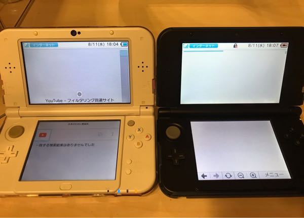 至急お願いします 私は以前から3dsの Youtubeｰフィルタ Yahoo 知恵袋