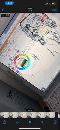 絵チャットというものをしてみたいのですが 初心者にやさしい絵 Yahoo 知恵袋