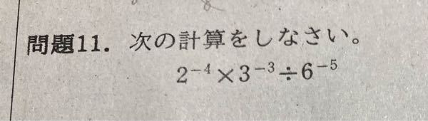 1 50 アスファルト勾配何センチですか１ｍで何センチなりますか 1 Yahoo 知恵袋