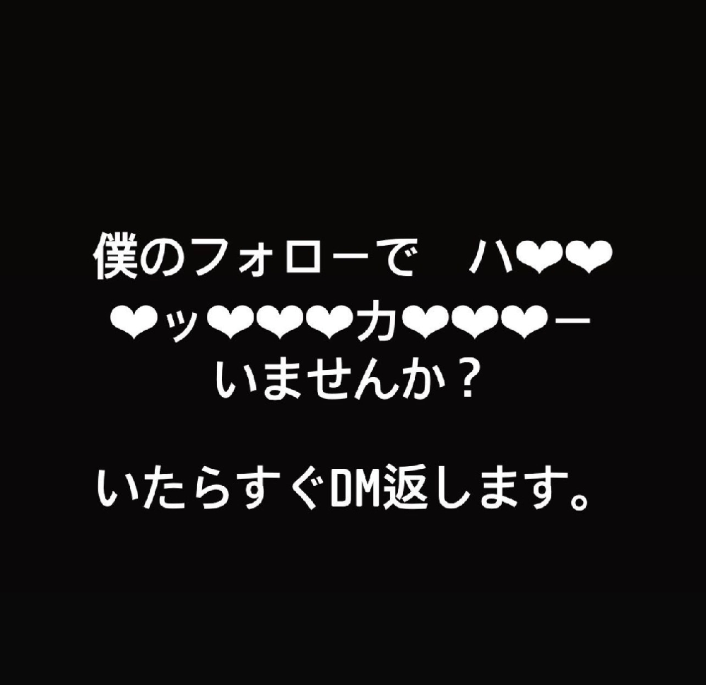 O 三 この顔文字の意味を教えてほしいです お願い Yahoo 知恵袋