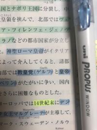 滲まないマーカーペンを教えてください 教科書にマーカーを Yahoo 知恵袋