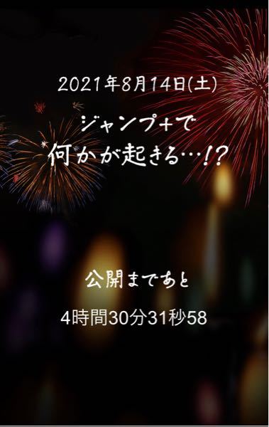 Onepiece５５１話のマリンフォードの正義の門が開いた件について Yahoo 知恵袋