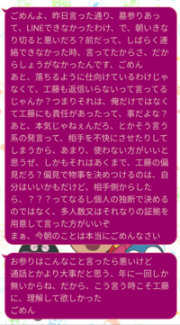 ネット恋愛は諦めるべき 中学生女子ですネット恋愛につい Yahoo 知恵袋